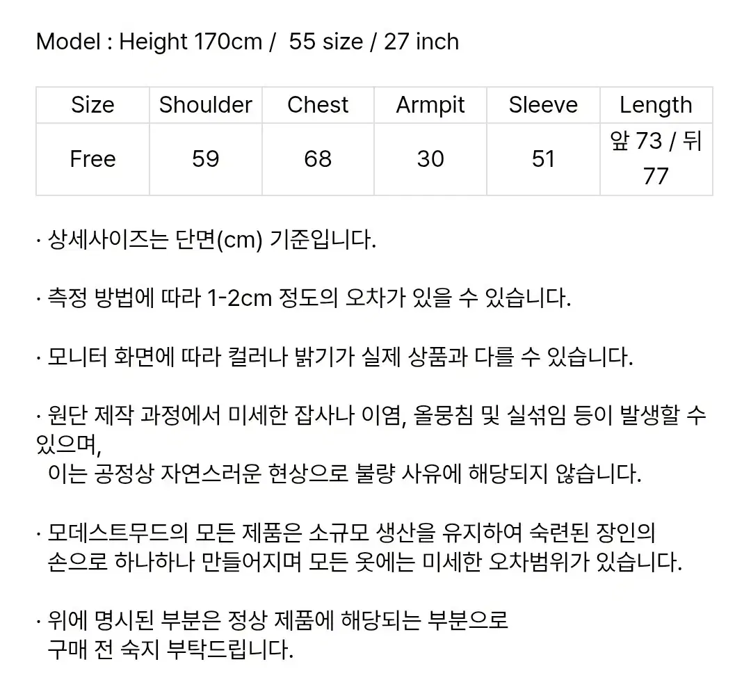 thumbnail-7